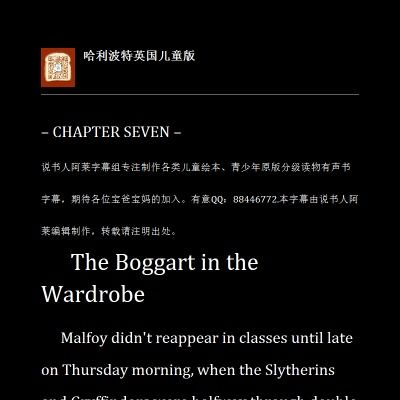 wardrobe什么意思中文翻译