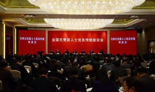 户口本里的政治面貌一栏,有的写务农,有的写群众,之间有什么区别吗?_百 