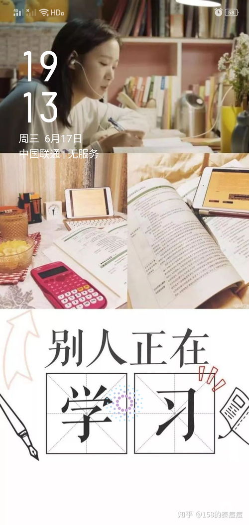 巴黎圣母院好词好句摘抄