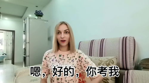 女人有多在乎你,听她说什么话,看她做什么事,也就心里有数了?