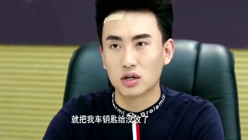 晨旭是什么意思，晨旭集团