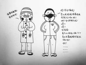 有口难辩的句子说说心情，有口难辩打一个动物