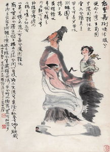 屈原橘颂原文，屈原橘颂全文