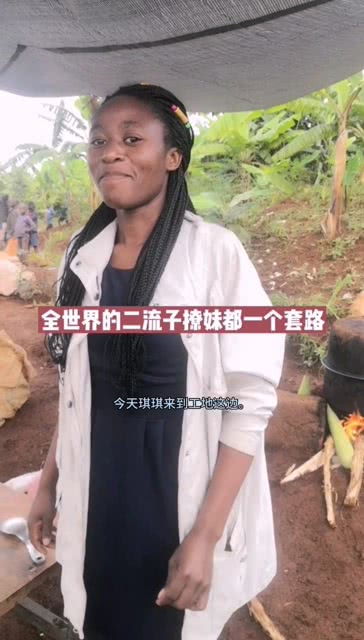 僧多粥少形容什么，僧多粥少是成语吗