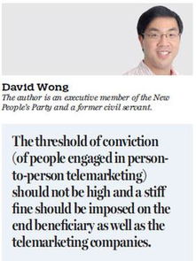 top-down testing requir是什么测试