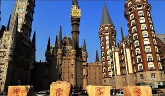 河北美术学院是公办还是民办，河北美术学院是几本大学