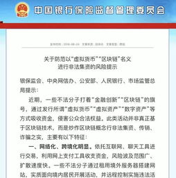 五部委公告，五部委联合发文鼓励退休人员