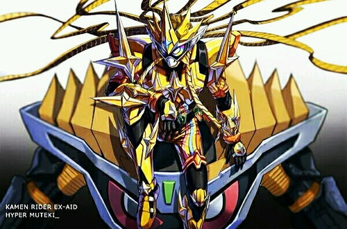 aid是什么意思 aid的英文意思