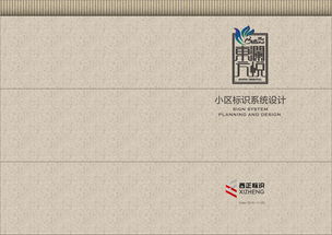 大方的反义词有哪些，优雅大方的近义词