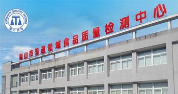 国营单位是什么意思，国营单位工资高吗