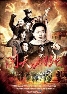 盘古开天辟地的读后感?