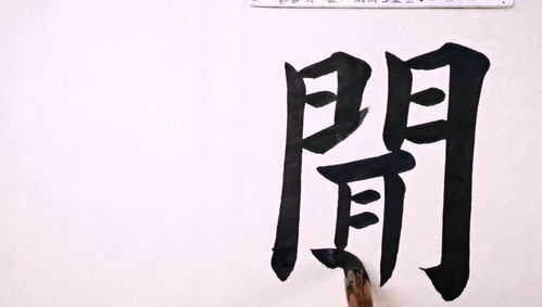 时时闻鸟语,处处是泉声，处处是泉声全诗解释