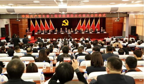 更名大学公示后要过多久能改名，学院更名大学