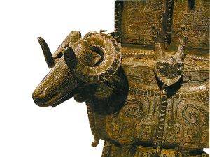 四方羊尊出土地点，四方羊尊在哪个博物馆展出