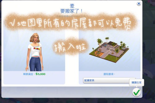 《答韦中立论师道书》翻译