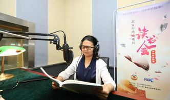 王祖蓝全家移居上海,大女儿国际学校学费近30万,为何选择在大陆上学