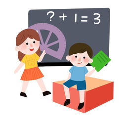 和而不同是什么意思