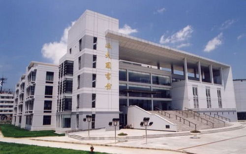 安徽大学江淮学院代码