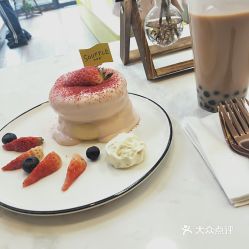 souffle是什么意思，souffle yarn是什么