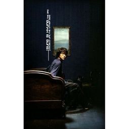 “竟”字加偏旁部首能组成什么字?