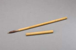 封笔和停笔有什么区别，封笔后再写叫什么