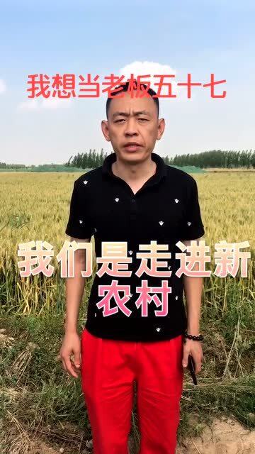 不想给别人打工,想自己当老板,可是又没那个经营能力,我该怎么办?_百度