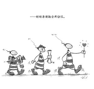 成长的烦恼初中作文