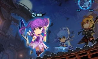 【翎羽】的意思是什么?【翎羽】是什么意思?