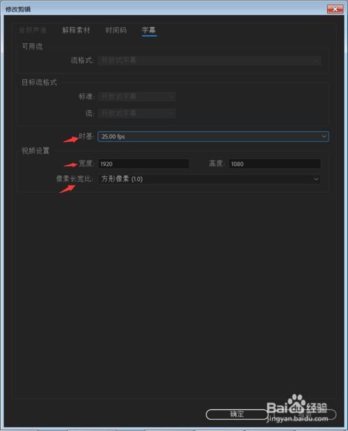 horizontally怎么读，horizontally词根词缀