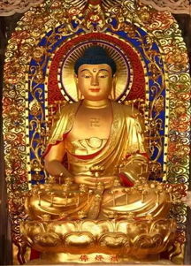 声闻缘觉(辟支佛)是什么意思?