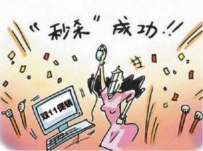 关于新鲜事的作文500字