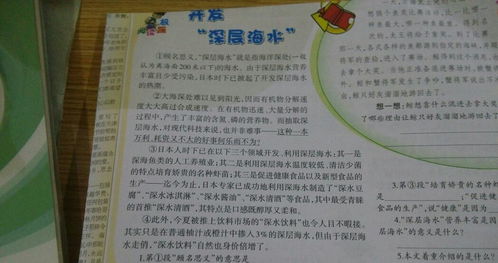 顾名思义的顾是什么意思在字典里，顾名思义顾是什么意思?