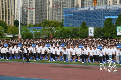 重庆大学开学时间2023秋季新生，重庆大学开学时间2022暑假