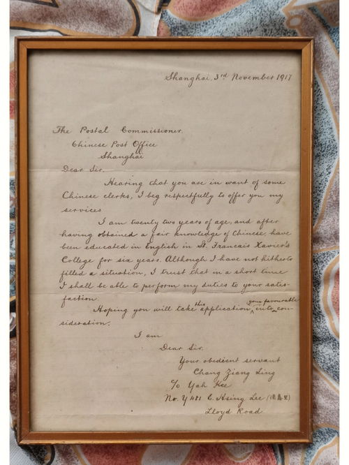 退休的英文怎么读，光荣退休的英文