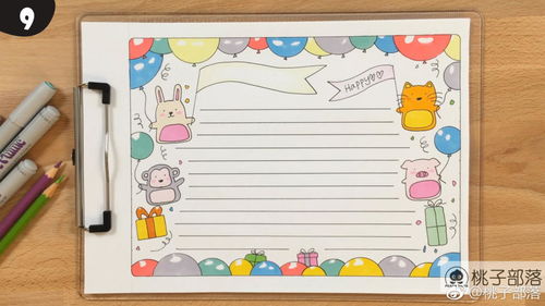 六一儿童手抄报简单又好画，六一儿童手抄报模板