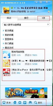 yy是什么意思解释，yyds是什么意思梗 怎么回