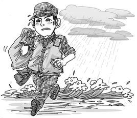 若无其事 的 反义词 是