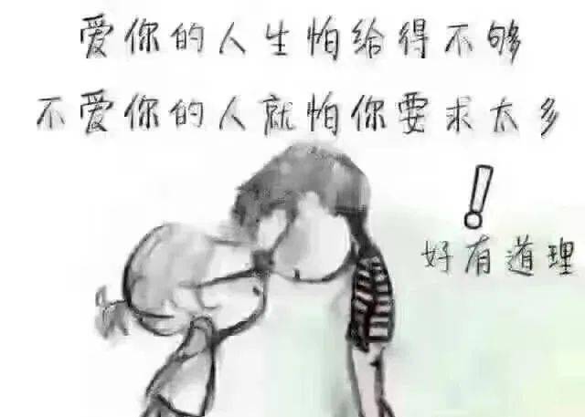 彼此彼此英文，彼此彼此小说免费阅读