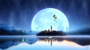 后村闺中打一字谜底