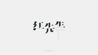 3. 谜面,半青半紫。打一字?