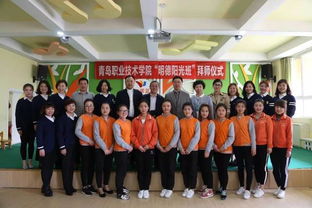 青岛酒店管理职业技术学院单招有什么专业