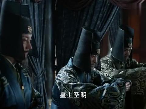 羽林军和御林军有什么区别