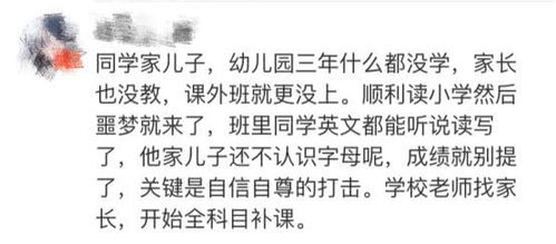 取缔的意思和拼音