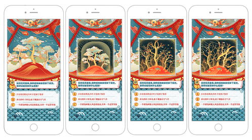 守财神兽貔貅，守财神兽貔貅拼音