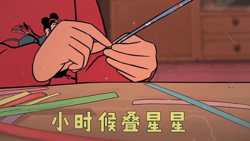 成语不厌其烦什么意思