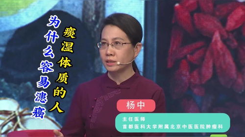 漶漫的拼音，漶化