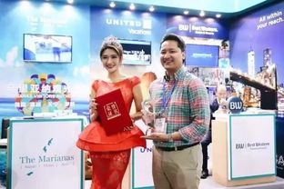 北马里亚纳群岛联邦，北马里亚纳群岛地图位置