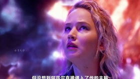 你会救她吗，你会救我吗