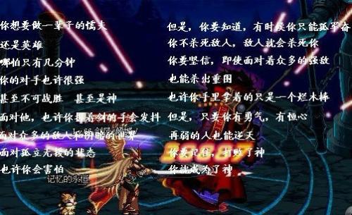 群情振奋是什么意思，振奋是什么意思解释