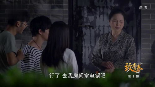 昧着良心是不是成语